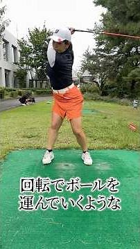 Swing throws from pro golfers Tajima Tomo and Staiyano Ririna! A serious battle between pro golfe...