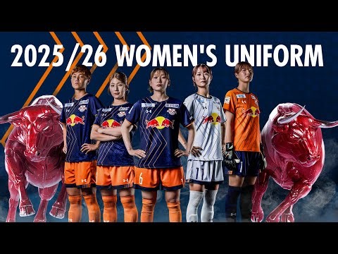 「2025/26シーズン オーセンティックユニフォーム」デザイン決定！