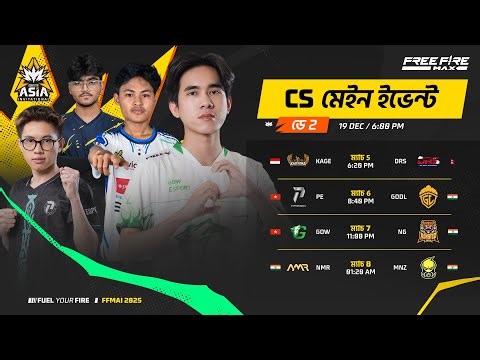 FFMAI 2025 | CS Main Event Day 2 | Round 1