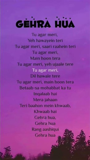 Gehra Hua Lyrics | Full Song Lyrics Video | Hindi Song 2026
