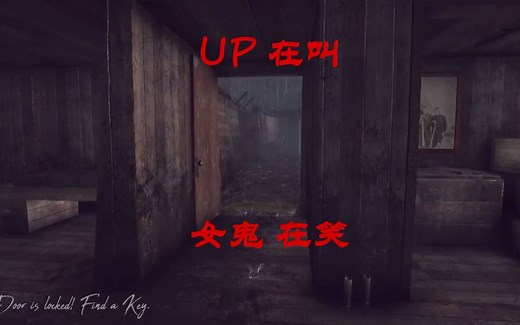 恐怖游戏《战壕 Trenches》实况攻略解说，高能不断