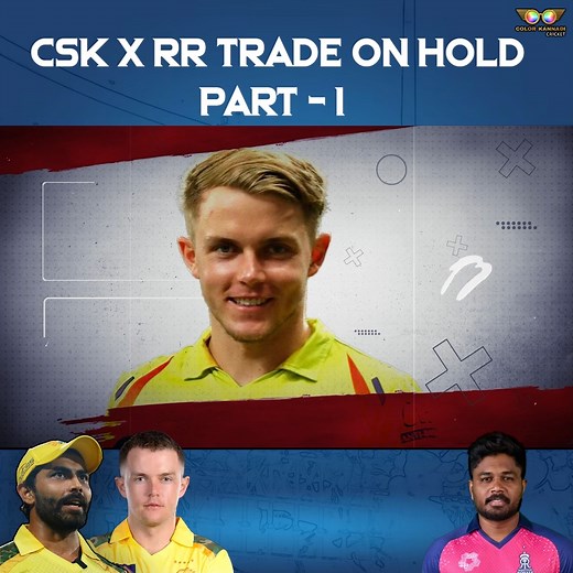 770K views · 20K reactions | CSK x Samson Trade-ல் புது சிக்கல் RR முடிவில் மாற்றமா ? அடுத்த நகர்வு என்ன ? IPL Retention 2026 - PART 1 #CSK #SanjuSamson #RavindraJadeja #ipltrade #RR #IPLRetention #colorkannadi #colorkannadicricket | Color Kannadi | Facebook