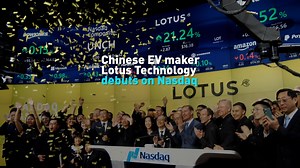 1.8K views · 39 reactions | Luxury electric vehicle maker Lotus Technology marked a milestone on Friday, Feb. 23, listing on the tech-heavy Nasdaq exchange in New York. Trading through a special-purpose acquisition company called L Catterton Asia Acquisition Corp, Lotus Tech made its debut in U.S. markets. The new company valued at more than $5 billion says it will work to achieve dominance in the EV sector. | CGTN America | Facebook