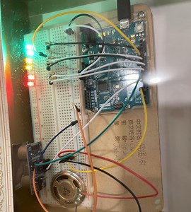 Arduino