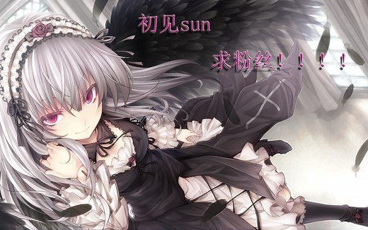 【Rainmeter】文字Dock皮肤教程