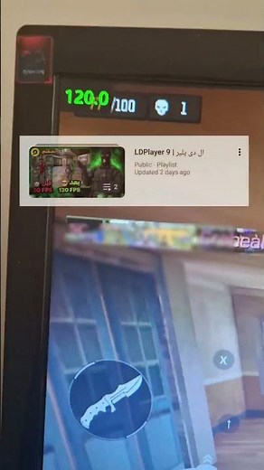 کالاف دیوتی موبایل روی کامپیوتر😱 120Fps تضمینی