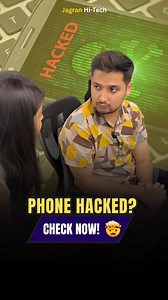 Is your phone hacked? Here’s how to check! | Jagran Tech Gyan