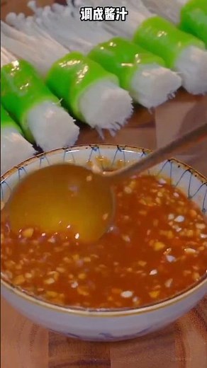 sự hi sinh cao cả