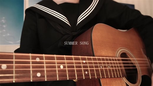 SUMMER SONG #弾き語り#Summersong #YUI #cover