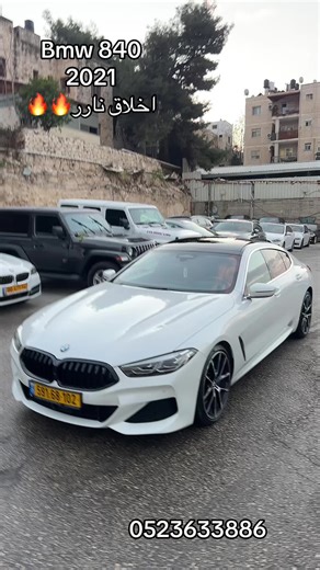 2021 BMW 840i: Performance and Features Overview