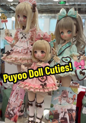 A collection of the cutest anime-style Puyoo Dolls—pure kawaii vibes! 💖🌸✨ Pause for Details! #PuyooDoll #AnimeDoll #KawaiiVibes #CuteCollection #DollCollectors #AdorableDolls #AnimeStyle #DollCommunity #SweetAndCute #kawaiicollection #bjd #dolls