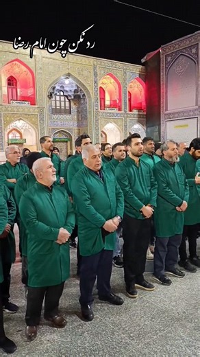 ‎امام رضا‎ on Instagram‎: "به احترام امام رضا رد نکن نیت کن و بنویس یا امام رضا..😭🤲🏼🕌❤️‍🩹 انشاالله در این شب عزیز همه به خواسته قلبی شون برسن الهی آمین...🤲🏼🥹 یه بزرگی میگفت : اگر در غرب یا شرق عالم باشید و بدترین حال را داشته باشید و از ته قلب امام رضا(ع) را صدا بزنید به سراغتان می آید و گره گشایی میکنند ... . . @emam.rezaaaa8 . خیلیامون این شبا یه همچین حالی داریم آقای امام رضاجان🥺💔 #اللهم_عجل_لوليك_الفرج #حرم_امام_رضا #امام_رضا#مشهد#حرم#السلام#السلام_علیک_یا_علی_بن_موسی_الرضا#امامرضا