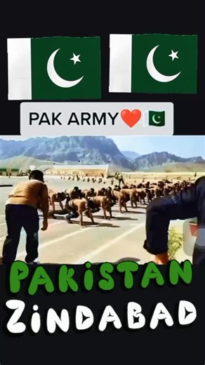 Pakistan Army Training Techniques
