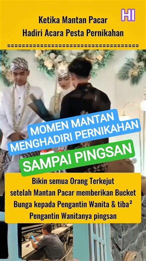 MOMEN MANTAN MENGHADIRI PERNIKAHAN, PENGANTIN WANITA PINGS4AN #shortvideo #funny #quotes #short