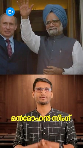 ഇന്ത്യൻ പ്രധാനമന്ത്രിമാർ - അധികമാർക്കും അറിയാത്ത വസ്തുതകൾ | Unknown Facts About Prime Ministers