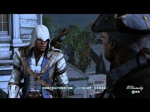 刺客教條三 章節九 完全同步 中文 Assassin's Creed III Sequence 9 walkthrough 100%