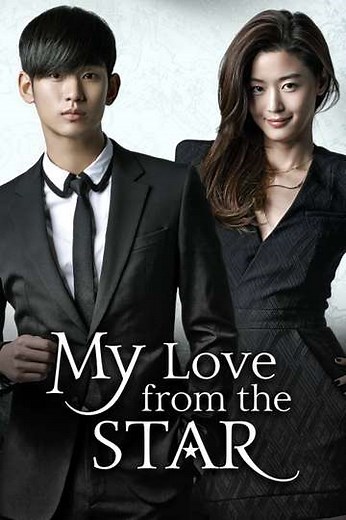 My Love from the Star (2013-2014) - TV Show