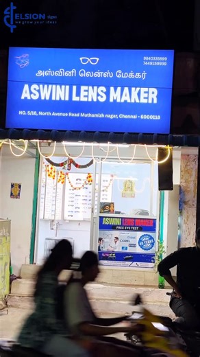 Elsion signs on Instagram: "A fresh new glow for Ashwini Lens Maker with our LED board work🔥 . . . . . #signage #trendingnow #reelstrending #videomarketing #chennai"