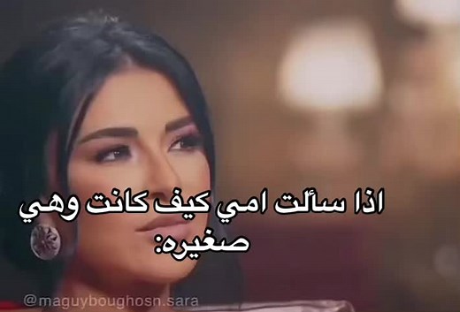 Stunning Circular Earring Display in Warm Ambiance