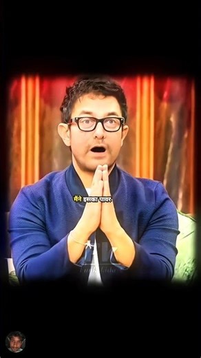 amir khan podcast #explorepage #youtubeshorts #amirkhanpodcast #hindutva #podcastclips #shortsfeed