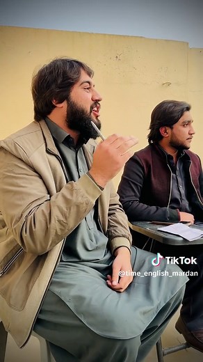 Learn English with Discounts in Mardan