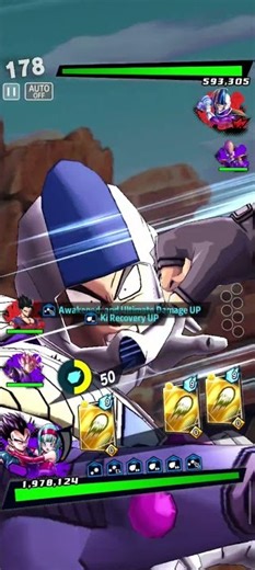 dragon Ball super bulma v/s other