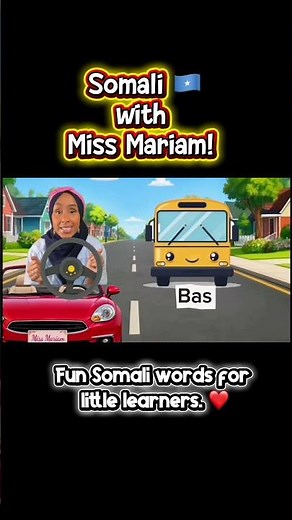 🇸🇴 Learn Somali with Miss Mariam! Fun Somali words for little learners #learnsomali #SomaliKids