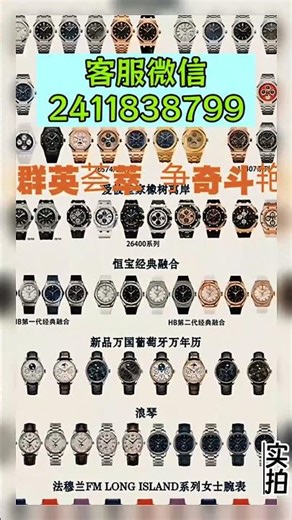 買顶级精仿名表+(微信:2411838799)SBF/VS沛纳海PAM1287绿盘入手攻略（附真假对比测评）