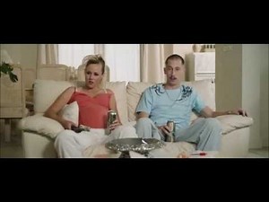 New Kids Turbo Sofa Szene