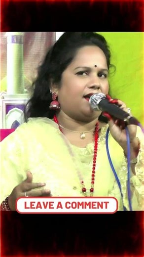 আমার মন মজাইয়া রে | Amar Mon Mojaiya re | নার্গিস পারভিন | Nargis Parvin | FJ Baul Tv