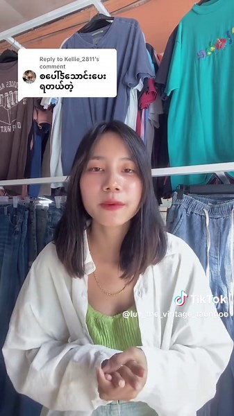 How to Style Vintage Clothing for a Unique Look