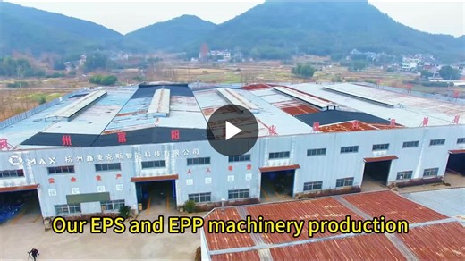 Dongshan EPS EPP Machinery Production Resumes for 2026 | EPS EPP Molding Machine Manufacturer for Insulation, Packaging Auto Parts | Dongshan posted on the topic | LinkedIn