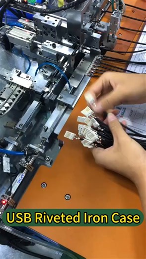 Yongqi Wen on Instagram: "This video shows the process of crimping the metal shell onto a USB data cable — a key step that protects the connector and ensures long-term durability. Solid structure, precise alignment, and careful handling all come together in this final touch of quality. And since today is the last day of 2025 🎉 How did your tech journey go this year, and what are you looking forward to in 2026? 🤔 Drop a comment to share your thoughts, hit like to welcome the New Year, and Wandk