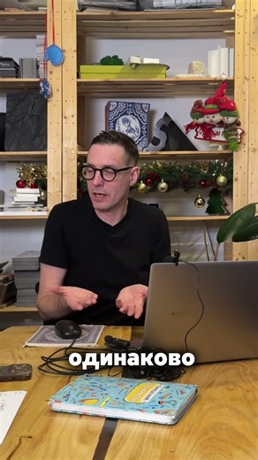 Design "like everyone else"! How is a unique interior created? #gradiz #renovation #interior