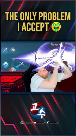 Expensive Valir Kof SKIN!!