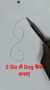 Easy Dog Drawing Step by Step #drawingideas #artandcraft