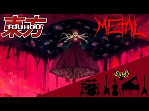 Touhou 7 PCB - Necrofantasia 【Intense Symphonic Metal Cover】