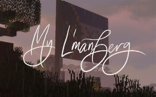 【Dream SMP音乐/授权翻译】新L 'Manberg国歌