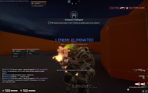 CS2 Cheat Insights: Understanding Game Sense in CSGO