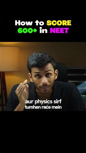 How to score 600+🤔 | NEET 2026 #neetmotivation #strategy #study