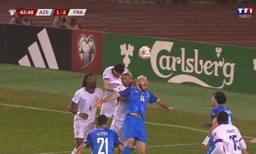 Azerbaïdjan - France : voir le but refusé de Kephren Thuram - Matchs internationaux de préparation | TF1+