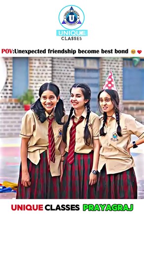 When strangers turned into best friends 🥹❤️|#schoollife #memes #fypシ #xyzbca #shortsfeed #shorts