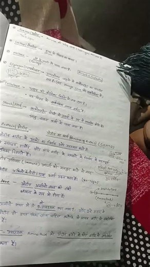 #motivation #studytips #motivationalquotes #motivationalvideo #motivationalspeech