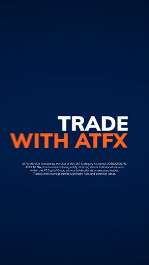 Markets move fast. Your broker should move faster. ATFX executes trades in 200 milliseconds — powering 51M orders globally. ⏱️ When seconds matter, speed = potential profit. 📈 Trade with precision. Trade with ATFX. *ATFX MENA is licensed by the SCA in the UAE (Category 5 License: 20200000078). ATFX MENA acts as an introducing entity, directing clients to financial services within the AT Capital Group without holding funds or executing trades. *Trading with leverage carries significant risks and