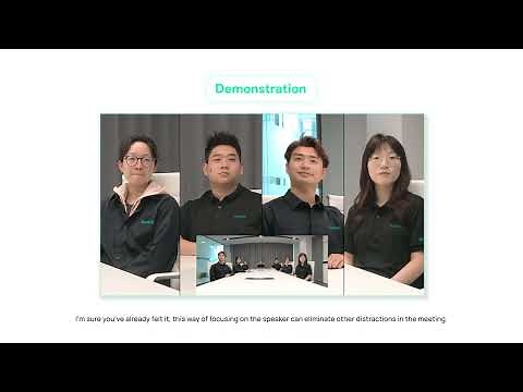 Yealink IntelliFocus of MVC S40