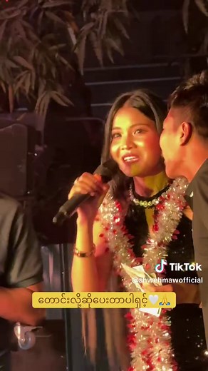 Live Performance by Shwe Mhaw: A Musical Tribute