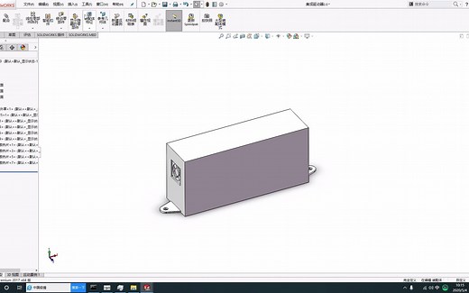 icepak电源机箱散热分析