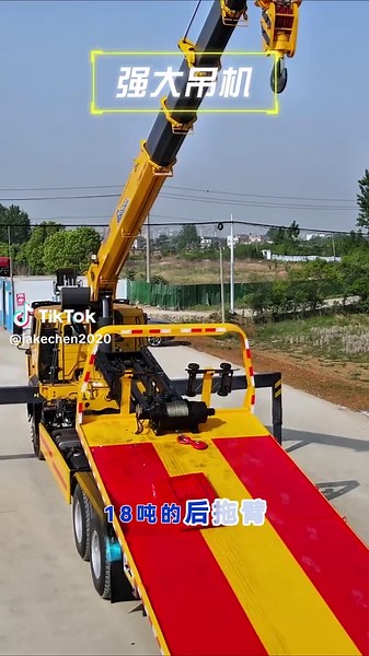 重汽豪沃14吨起重机性能介绍