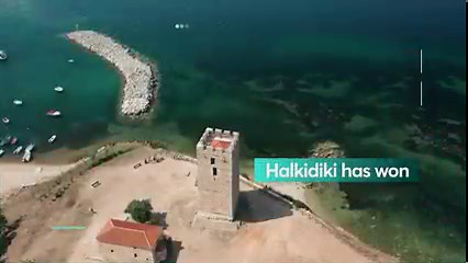 4.9K views · 99 reactions | Halkidiki is Greece's Leading Mainland Destination for 2022! We are deeply honored to have been voted as such, at the prestigious World Travel Awards, especially when the votes come by travel professionals, media and travelers worldwide. From all of us in Halkidiki, a big thank you and a promise: to stay committed to excellence. Because excellence is what Halkidiki-lovers deserve. #Halkidiki #WorldTravelAwards | Halkidiki | Facebook