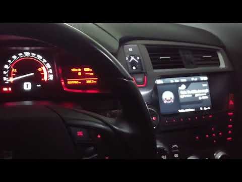 Citroën DS5 Denon HiFi Sound System